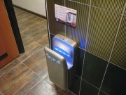 Vysoušeče rukou Jet Dryer Classic