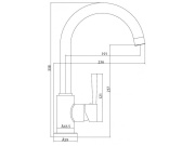 Kuchyňské baterie Eisl Stella LED