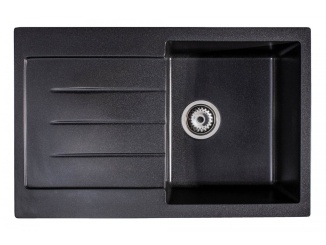 Tartozékok a következőhöz: Kuchyňské baterie Helika black metallic fekete