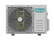 Vonkajšia jednotka Hisense Dual 5.0 kW