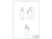 Novaservis Dávkovač mýdla Metalia 12, chrom, , 0277,0