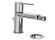 Ravak PU 055.20BL Bidetová stojánková baterie 151 mm s výpustí ClickClack, černá