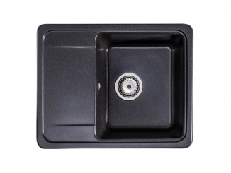 Příslušenství pro Kuchyňské baterie Helika měď měděná