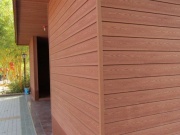 Covernit Obkladová WPC palubka