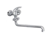 Novaservis Umyvadlová paneláková baterie Metalia 55 150 mm, chrom, nástěnná, bez příslušenství,  55071/1,0