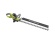 Kerítésvágó Ryobi RHT6160RS