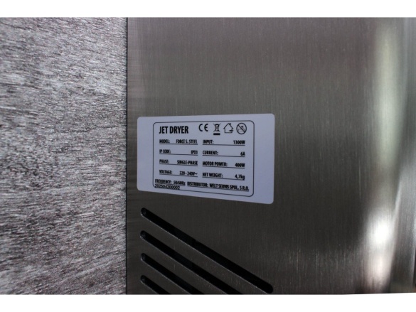 Vysoušeče rukou Jet Dryer FORCE