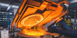 Neked termesztünk: Kasi nevű minőség