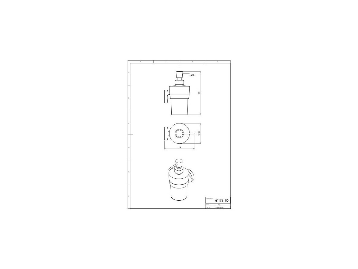 Novaservis Dávkovač mýdla Metalia 11, chrom, , 0155,0