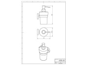 Novaservis Dávkovač mýdla Metalia 11, chrom, , 0155,0