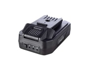 Lithium-iontová baterie 20V/2.0 Ah (pro MS150-46 E / 173-51E / 196-51E / 225-53E) Scheppach BP2.0A-Li20V