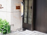 IQtherm IQ-STAR V