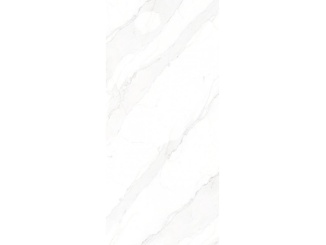 Příslušenství pro Kronospan 4.5 x 2800 mm - Stříbrný - 2800 mm 2800 mm, stříbrná