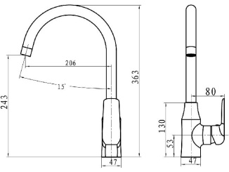 Csaptelepek – Novaservis Dřezová baterie Nobless Tina, chrom, stojánková, 38713,0