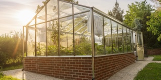 Millió Euro-Serre Plus üvegház