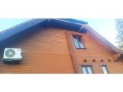 Covernit Obkladová WPC palubka