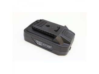 Technika –  Scheppach Lithium-iontová baterie 20V 2.0 Ah