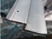 Ukončovací lišta Gutta N Basic