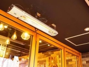 IQtherm IQ-STAR M mini