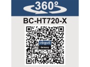 2x20 V IXES aku plotostřih (bez baterie a nabíječky) Scheppach BC-HT720-X