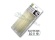 Bradas Stahovací pásky plastové 2,5x200mm  UV NEUTRAL - 100ks