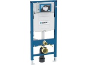 Geberit Instalační modul Duofix pro závěsné WC, výška 112 cm, do sádrokartonu,  111.925.00.5