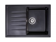 Kuchyňské dřezy Granisil Lago 680.0