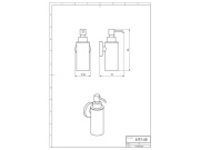 Novaservis Dávkovač mýdla Metalia 1, chrom,  6177,0