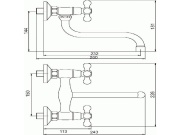 Novaservis Umyvadlová/Dřezová baterie Titania Retro II 150 mm, chrom, nástěnná,  99170/T,0