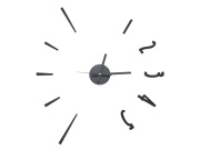 G21 Samolepící hodiny  Fashion Style