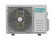 Vonkajšia jednotka Hisense Dual 4.1 kW