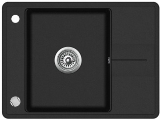 Příslušenství pro Kuchyňské baterie Helika black metallic černá