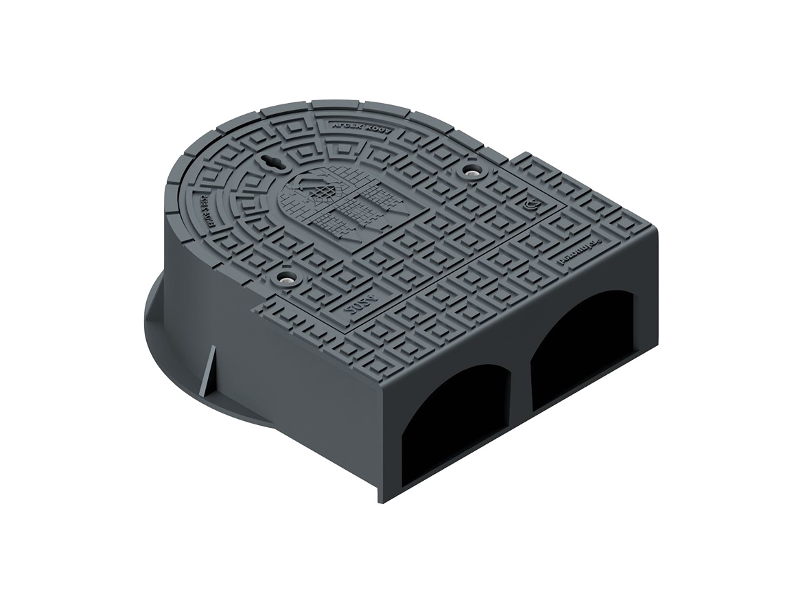 Obrubníková vpust B125 Vlček Berounka