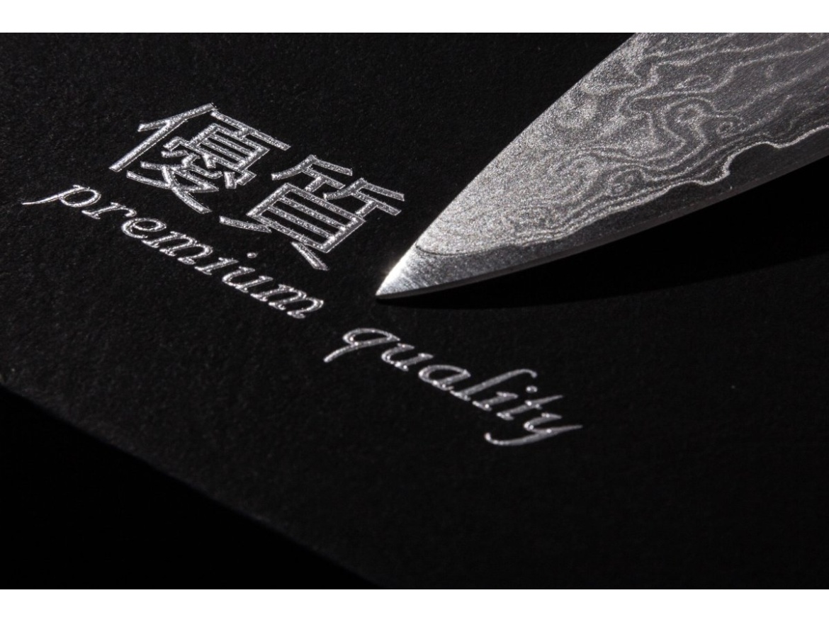 G21 Nůž  Damascus Premium 13 cm, Santoku