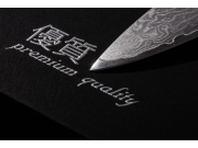 G21 Nůž  Damascus Premium 13 cm, Santoku