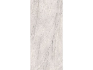 Nagy formátum – Kronospan Rocko Elphain