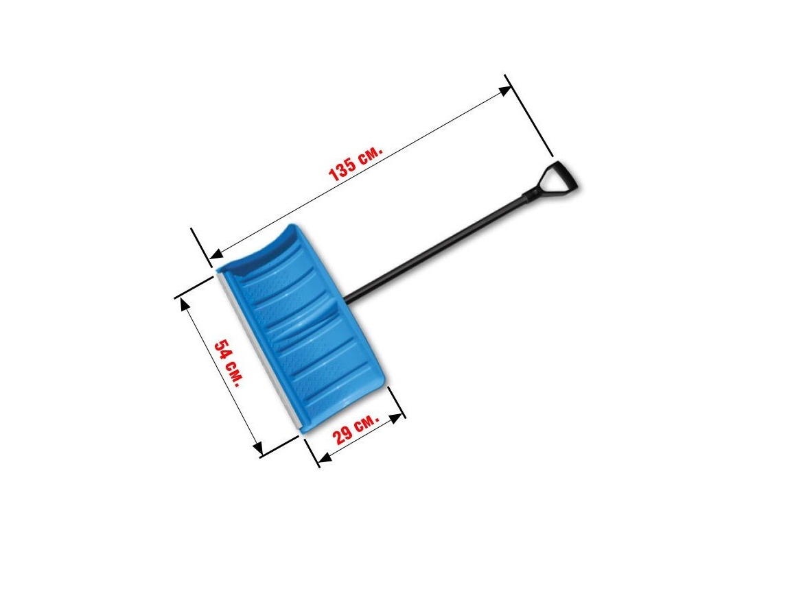 Bradas Hrablo na sníh s ergonomickou násadou  KT-CXG811-D