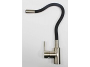 Kuchyňské baterie Eisl Flexo