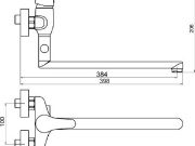 Novaservis Umyvadlová paneláková baterie Titania Iris, 100 mm, chrom, nástěnná, bez příslušenství,  94473/1,0