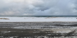 Szortiment kiesések az ukrajnai háború miatt