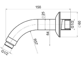 Príslušenstvo – Novaservis Rameno pevné sprchy 16 cm, 1/2", chrom, RAM200,0