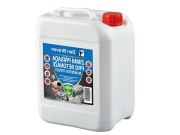 Do betonů Den Braven Zimní přísada