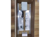Scobax Automatická dvířka na otevírání/zavírání kurníku 3.0 - komplet
