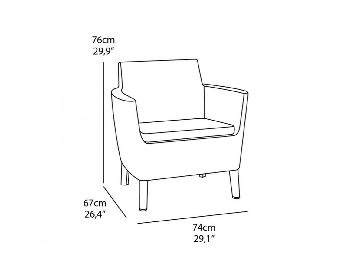 Keter Zahradní set  Salemo DUO - 74 x 67 x 76 cm - hnědá / béžová - 2ks