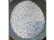 Scobax FIDmix Vápenný grit 5 kg
