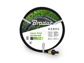 Výbava do skleníka –  Bradas Zahradní zavlažovací hadice AQUA DROP FLAT 1/2 - 15m
