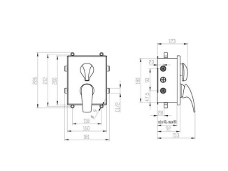 Rejtett –  Novaservis Vanová baterie Metalia 57, chrom, podomítková, bez příslušenství,  BOX57052R,0