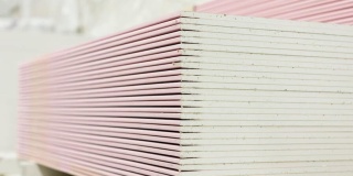 Lehúzó: gipszkarton típusok