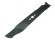 Riwall PRO žací nůž 41 cm (RPM 4120 P)