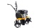 Kultivátor Riwall PRO RPT 8556 R